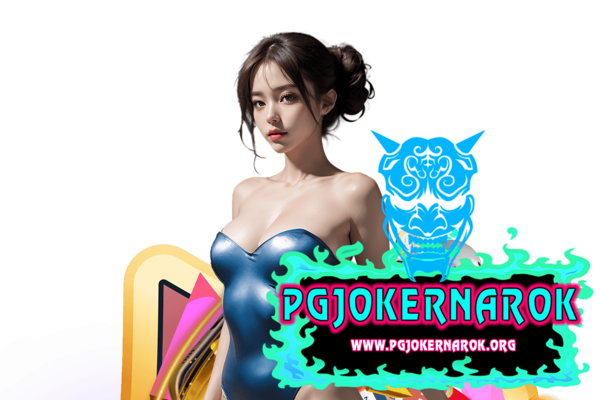 pgjokernarok แจกเครดิตฟรี