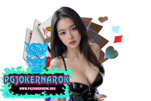 pgjoker โค้ดฟรี